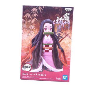 Demon Slayer Nezuko Kamado Vol.17 Figure Kimetsu no Yaiba Banpresto New Sealed